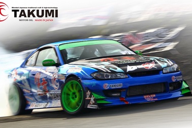 Dầu nhớt ô tô Takumi - Lựa chọn mới cho khách hàng