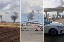 Tên lửa Houthi xuyên thủng lưới phòng không Israel, trúng sân bay chính