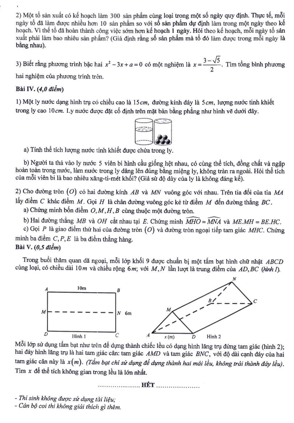 2025 Hanoi 10. sınıf giriş sınavı için önerilen matematik cevapları - 2 Gợi ý đáp án môn toán đề minh họa thi vào 10 của Hà Nội năm 2025 - 2