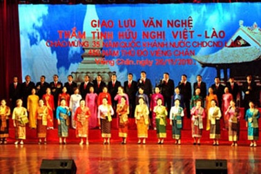 Những ngày Văn hóa Lào tại Việt Nam  