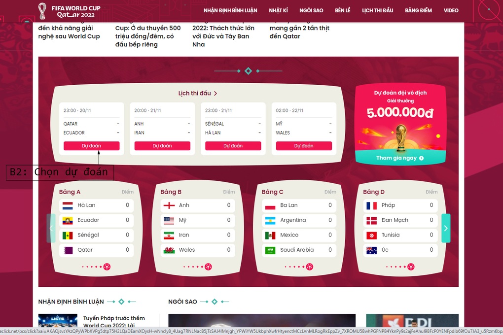 Dự đoán chung kết World Cup Pháp - Argentina cùng Dân trí, nhận quà giá trị - 7 Dự đoán chung kết World Cup Pháp - Argentina cùng Dân trí, nhận quà giá trị - 7