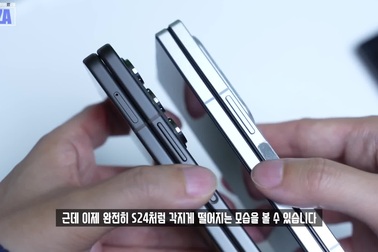 So sánh Galaxy Z Fold6 và phiên bản tiền nhiệm Galaxy Z Fold5