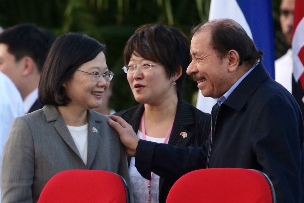 Nicaragua tịch thu tài sản ngoại giao của Đài Loan để giao cho Trung Quốc - 1