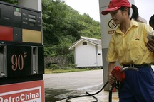 Trung Quốc có thể thiệt hại nặng nhất sau vụ tấn công tại Ả rập Xê út