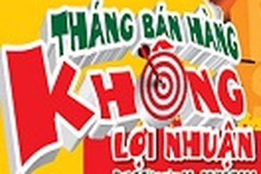 Media Mart bán hàng không lợi nhuận - đợt 2