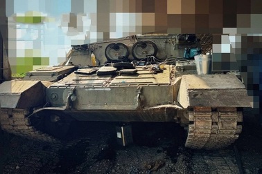 Xe bọc thép loại hiếm của Nga xuất hiện ở chiến tuyến