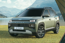 Hyundai Exter chính thức lộ diện - phiên bản gầm cao của Grand i10