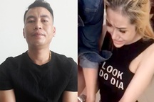 Bộ đội biên phòng triệt phá đường dây ma tuý lớn ở TPHCM