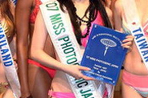 Hoa hậu Nhật Bản là người đẹp ăn ảnh nhất