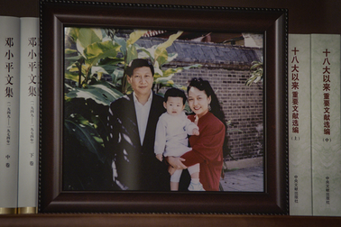 Hé lộ phòng làm việc của ông Tập Cận Bình