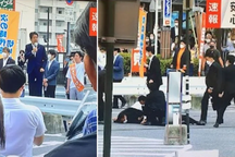 Báo Nhật: Cựu Thủ tướng Abe Shinzo "bị bắn vào ngực"