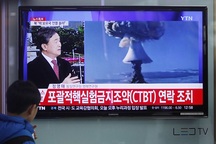 Triều Tiên tuyên bố có thể xóa sổ nước Mỹ bằng bom nhiệt hạch