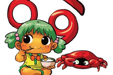 Kim Ngưu, Cự Giải bùng nổ sức sáng tạo tuần từ 16-22/5