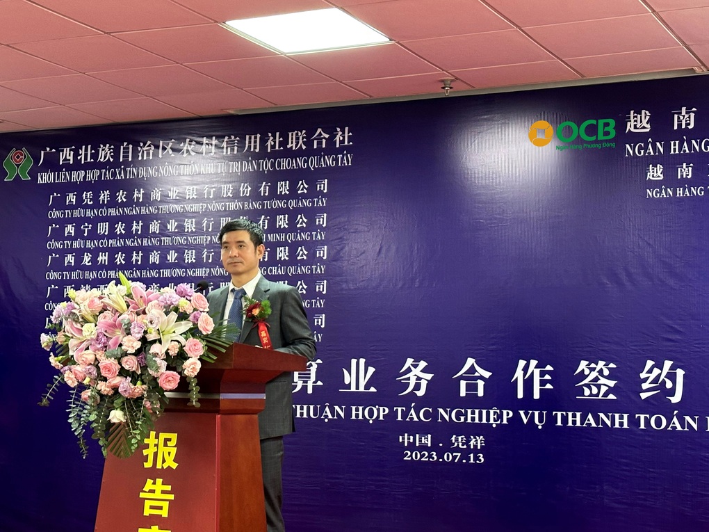 OCB ký kết hợp tác thanh toán biên mậu - 1 OCB ký kết hợp tác thanh toán biên mậu - 1