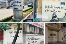 Phát hiện người đi ô tô xịt sơn quảng cáo "khỏi hen 100%"