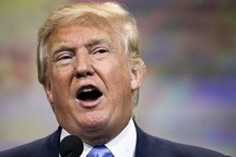 Tỷ phú Donald Trump tuyên bố tranh cử Tổng thống Mỹ