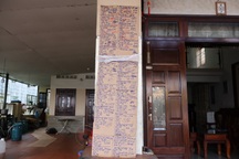 Thực đơn đặt hàng dài cả mét ở làng nấu tiệc