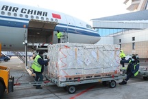 Trung Quốc viện trợ miễn phí vắc xin Covid-19 cho 53 nước