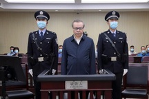 Trung Quốc ghi nhận số quan chức ra đầu thú tội tham nhũng tăng vọt