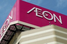 Aeon Mall mất 183 tỷ đồng vì hủy một dự án trung tâm thương mại ở Hà Nội