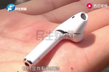 Tai nghe Airpods bất ngờ phát nổ ngay trên tai người dùng