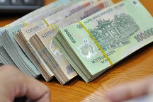 Tăng lương và kỷ luật ngân sách