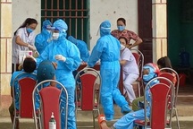 Giáo viên mắc Covid-19 sau ngày tựu trường: Thêm 1 học sinh trở thành F0