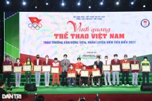 HLV Park và Quang Hải vắng mặt ở lễ vinh danh nhân vật tiêu biểu năm 2021