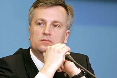 Ukraine cách chức người đứng đầu cơ quan an ninh nhà nước