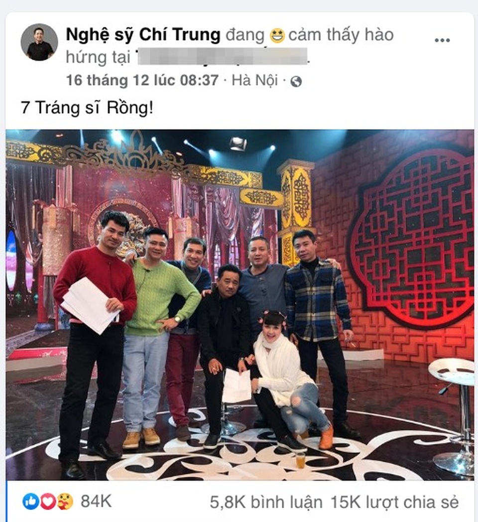 Tết 2021 sẽ có Táo Quân phiên bản mới? - 1 Tết 2021 sẽ có Táo Quân phiên bản mới? - 1