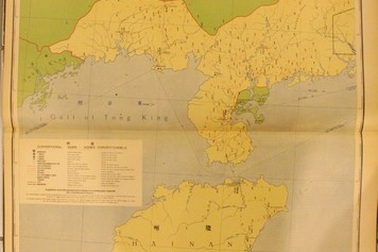 43 bản đồ cổ Trung Quốc không có Hoàng Sa, Trường Sa  