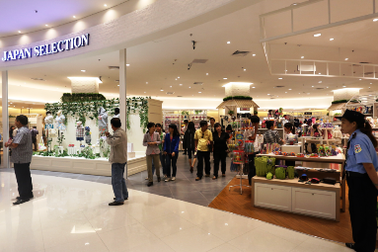 Khai trương trung tâm mua sắm đầu tiên của AEON tại Việt Nam