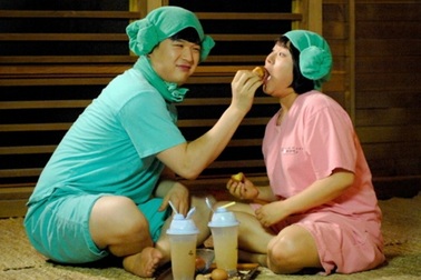 Văn hóa tắm hơi công cộng thú vị của người Hàn