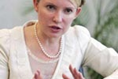 Cựu thủ tướng Ukraine đề nghị Tổng thống hợp tác