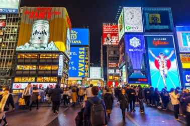 Theo chân người bản địa khám phá 10 thiên đường mua sắm ở Osaka