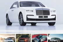 Loạt xe sang liên tiếp ra mắt, đại gia Việt có thêm nhiều lựa chọn