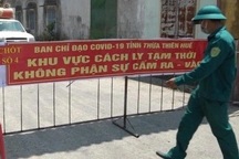 Thừa Thiên Huế: Điểm nóng ổ dịch tại xã Lộc Thủy, huyện Phú Lộc