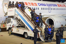 Trung Quốc tuyên án tử hình 5 đối tượng dựng lên 41 hang ổ lừa đảo