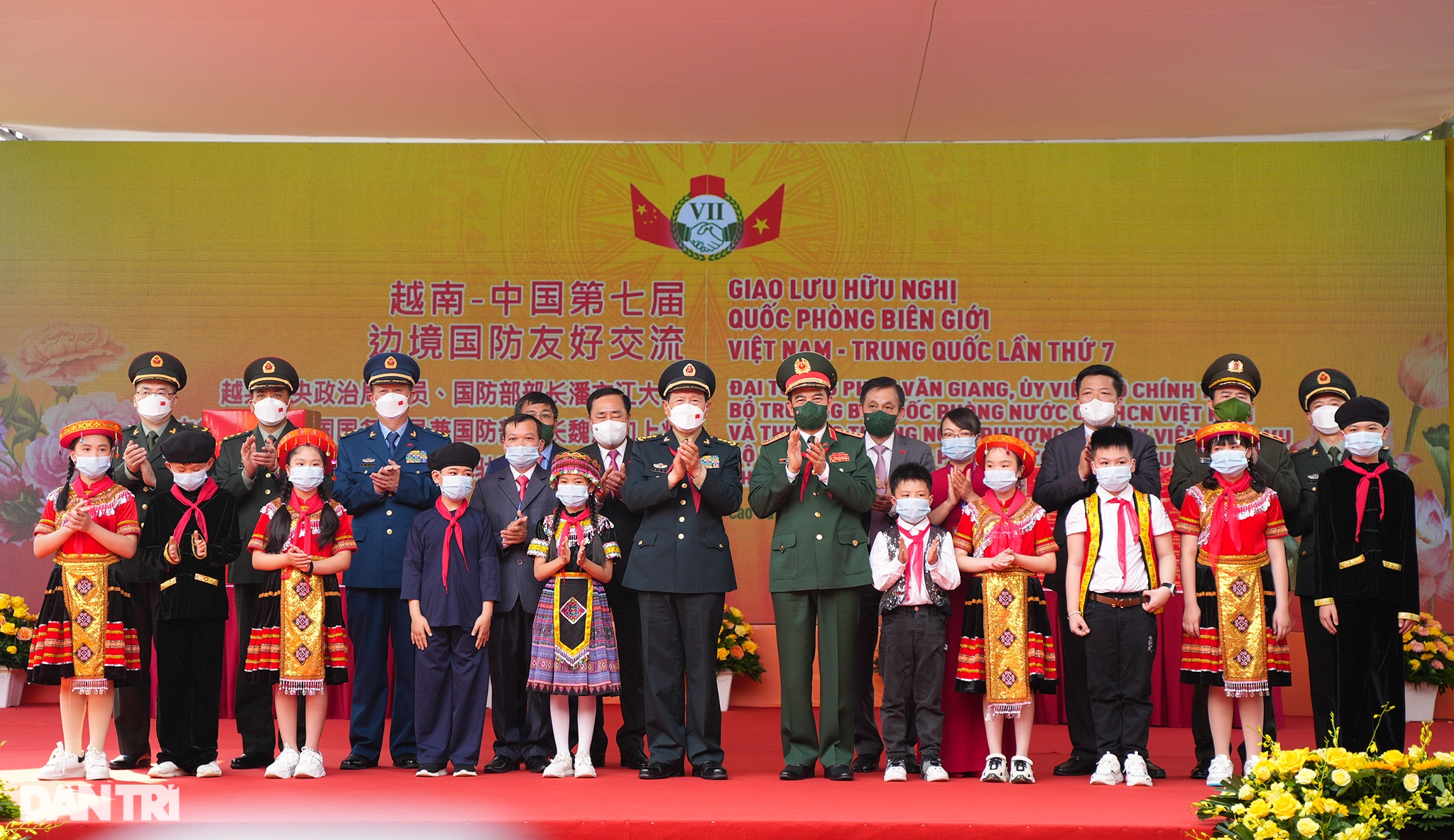 Giao lưu hữu nghị Quốc phòng Biên giới Việt Nam - Trung Quốc lần thứ 7 - 18 Giao lưu hữu nghị Quốc phòng Biên giới Việt Nam - Trung Quốc lần thứ 7 - 18