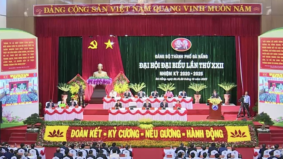 Ông Nguyễn Văn Quảng làm Bí thư Thành ủy Đà Nẵng - 2 Ông Nguyễn Văn Quảng làm Bí thư Thành ủy Đà Nẵng - 2