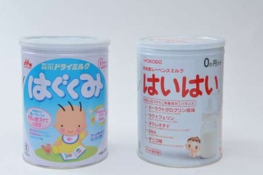 Hồng Kông: Thu hồi và khám cho trẻ uống sữa Wakodo và Morinaga