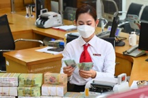 Thu nhập bình quân nhân viên nhiều ngân hàng hơn 40 triệu đồng/tháng