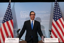 G7 họp kiểu "G6+1", bất thường chưa từng thấy