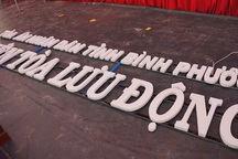 Cận cảnh khu vực xét xử phiên tòa lưu động vụ thảm sát 6 người