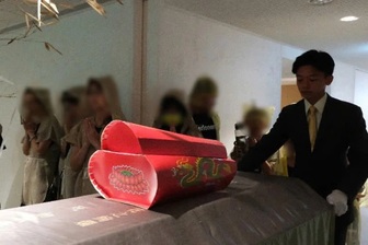Lễ cúng quan tài rỗng: Nghi thức kỳ lạ nhằm ngăn chặn "cái chết thứ ba"