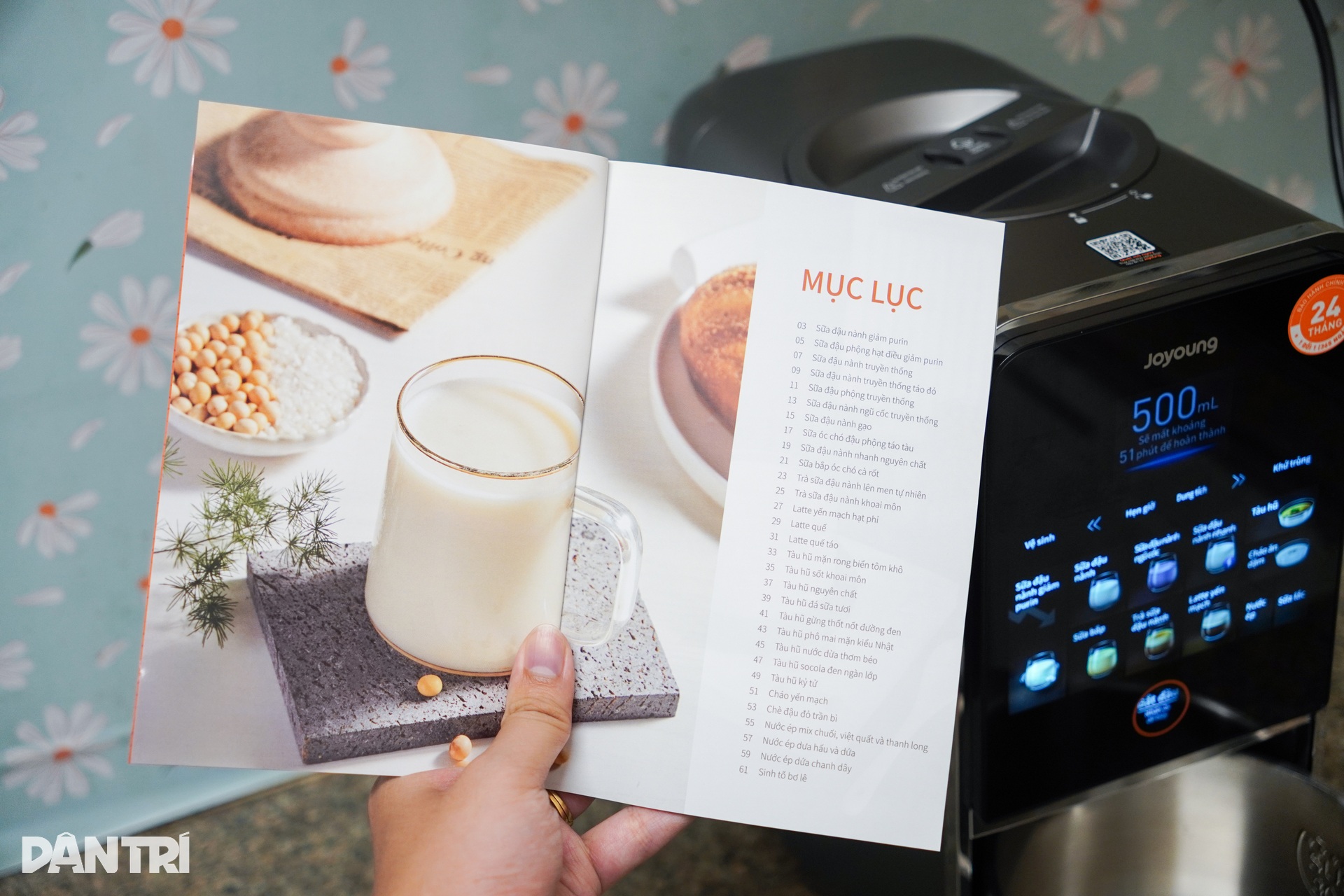 Máy nấu sữa hạt tự động làm sạch, tích hợp trợ lý giọng nói: Có đáng mua? - 13