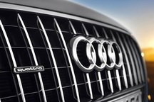 Audi sẽ làm xe Q9 cạnh tranh với Range Rover?