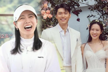 Son Ye Jin cười tít mắt khi nhắc tới cuộc hôn nhân ngọt ngào với Hyun Bin