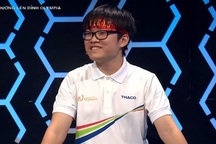 Cựu thí sinh Đường lên đỉnh Olympia đỗ thủ khoa ĐH Dược Hà Nội