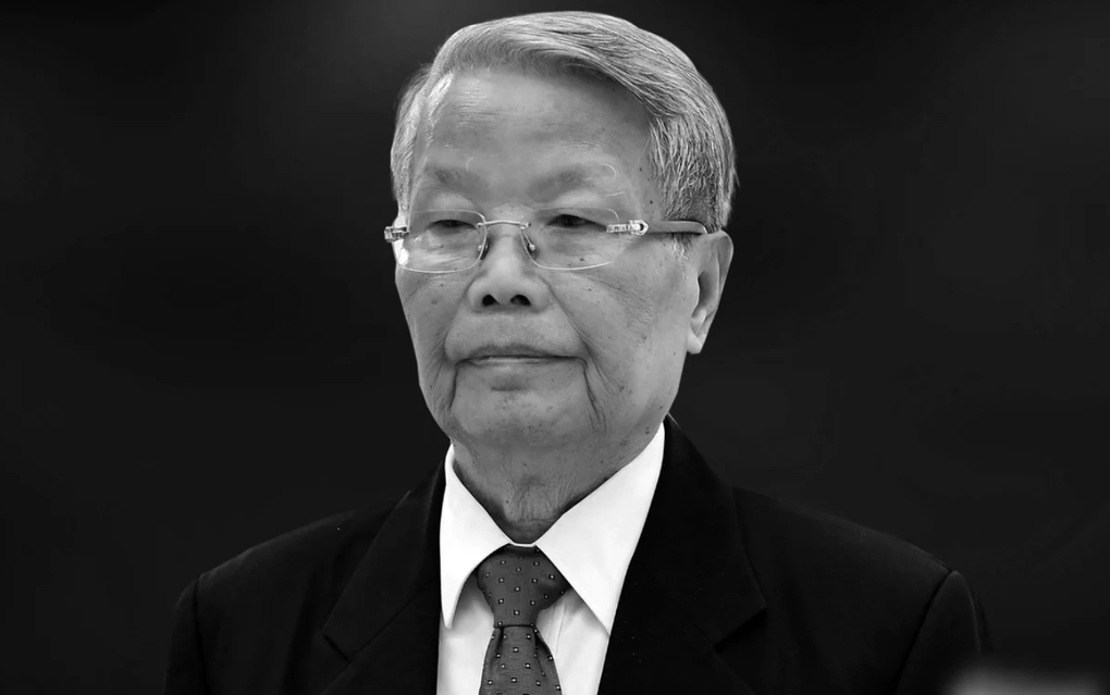 Tổ chức Quốc tang nguyên Chủ tịch nước Trần Đức Lương trong 2 ngày - 1 Tổ chức Quốc tang nguyên Chủ tịch nước Trần Đức Lương trong 2 ngày
